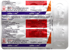 Duopil 2 Forte Tablet 10