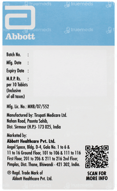 Durajoint GM New Tablet 10