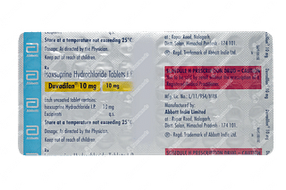 Duvadilan 10mg Tablet 50