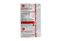 Dyloop Plus 20 Tablet 15