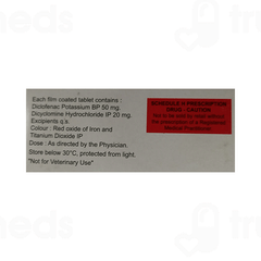 Dynapar Spas Tablet 10