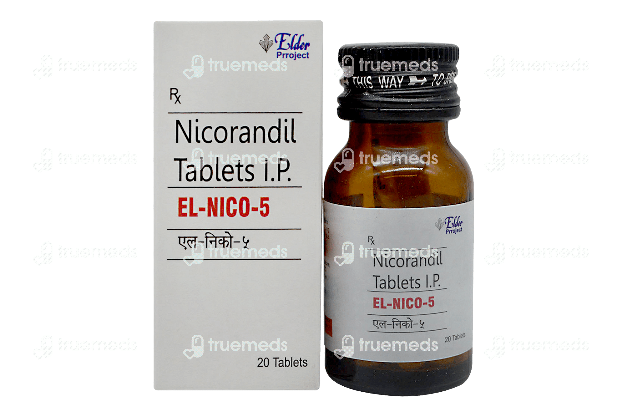 Nicorandil | Uses, Side Effects & Medicines | Truemeds