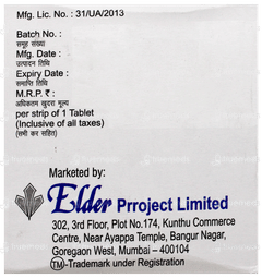 Eldoben 400 Chewable Tablet 1