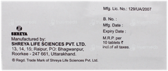 Emidoxyn Md Tablet 10