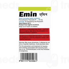 Emin 25 MG Tablet 10