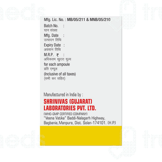 Emsyl Tm 500/250 MG Tablet 10