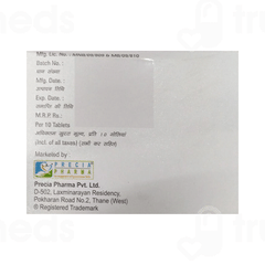 Endoformin G4 Forte Tablet 10
