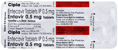 Entavir 0.5mg Tablet 10