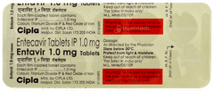 Entavir 1.0mg Tablet 10 Entavir 1.0mg Tablet 10