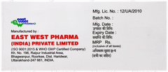 Epalridase Tablet 10 Epalridase Tablet 10