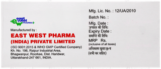Epalridase Tablet 10