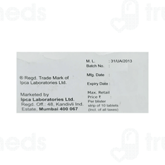 Epictal 250 Tablet 10 Epictal 250 Tablet 10