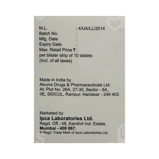 Epictal 750 Tablet 10