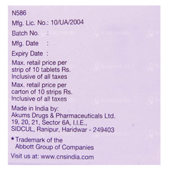 Epilex Chrono 300 Tablet 10