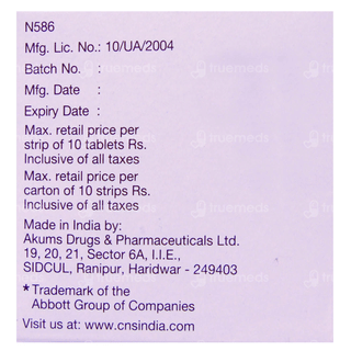 Epilex Chrono 300 Tablet 10