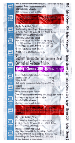 Epilex Chrono 300 Tablet 15 Epilex Chrono 300 Tablet 15