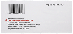 Epocarb 300 Tablet 10