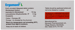 Ergomont L Tablet 10