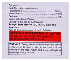 Erinac P Tablet 10 Erinac P Tablet 10