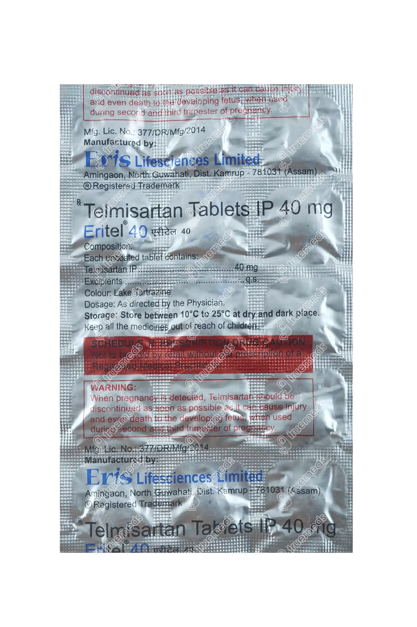 Eritel 40 Tablet 15: Uses, Side Effects, Price & Substitutes