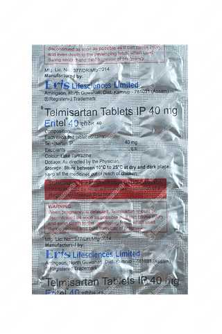 Eritel 40 MG Tablet 15