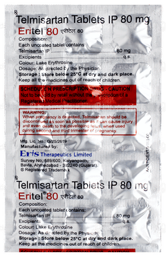 Eritel 80 Tablet 15 Eritel 80 Tablet 15