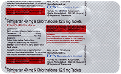 Eritel Ch 40 Tablet 15 Eritel Ch 40 Tablet 15