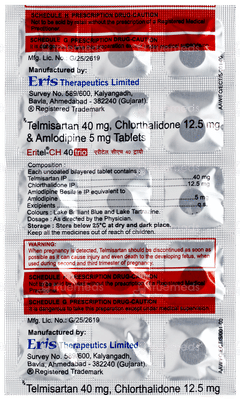 Eritel Ch 40 Trio Tablet 15 Eritel Ch 40 Trio Tablet 15