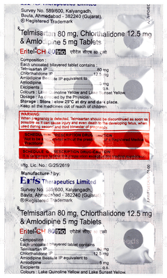 Eritel Ch 80 Trio Tablet 15