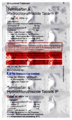 Eritel H Tablet 15