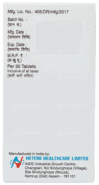 Erlotero 150 Tablet 30