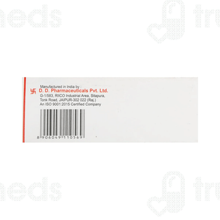 Esta 5 MG Tablet 10