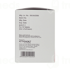 Ethizine 5 Mg Tablet 10