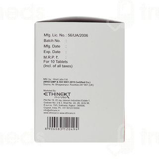 Ethizine 5 Mg Tablet 10