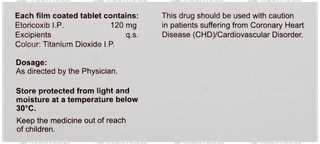 Etrik 120 Tablet 10