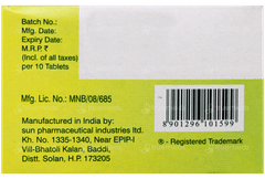 Etrobax 120 Tablet 10 Etrobax 120 Tablet 10