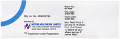 Extel 40 Tablet 10 Extel 40 Tablet 10