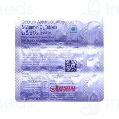 Ezorb D3 Tablet 15
