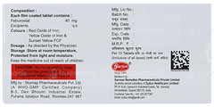 Febubow 40 Tablet 10