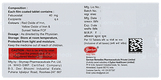 Febubow 40 Tablet 10