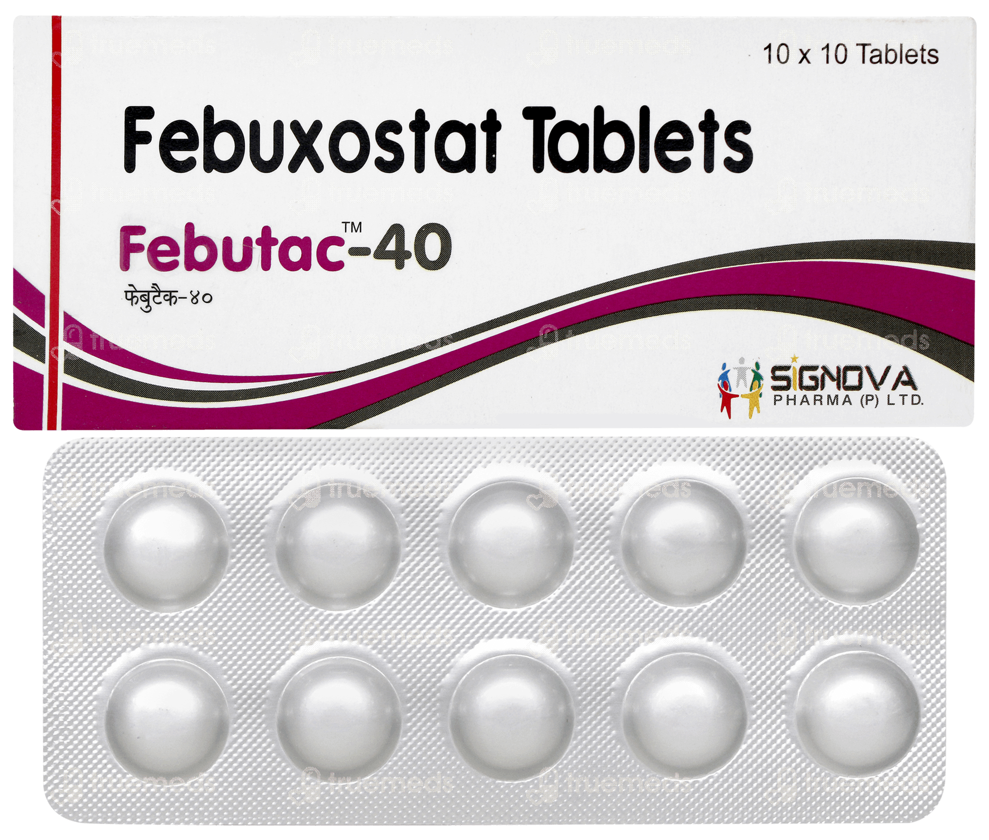 Febutac 40Mg Tablet 10