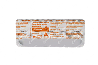 Fecontin F 100/0.5 MG Tablet 10