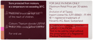 Femara 2.5mg Tablet 10