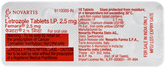 Femara 2.5mg Tablet 10