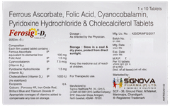Ferosig D3 Tablet 10