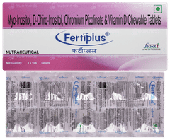 Fertiplus Chewable Tablet 10