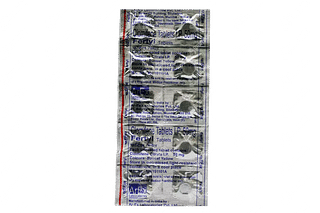 Fertyl 50 MG Tablet 10