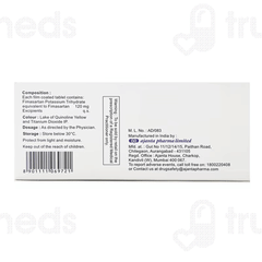 Fimagen 120 Mg Tablet 10