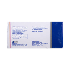 Flavospas Tablet 10 Flavospas Tablet 10