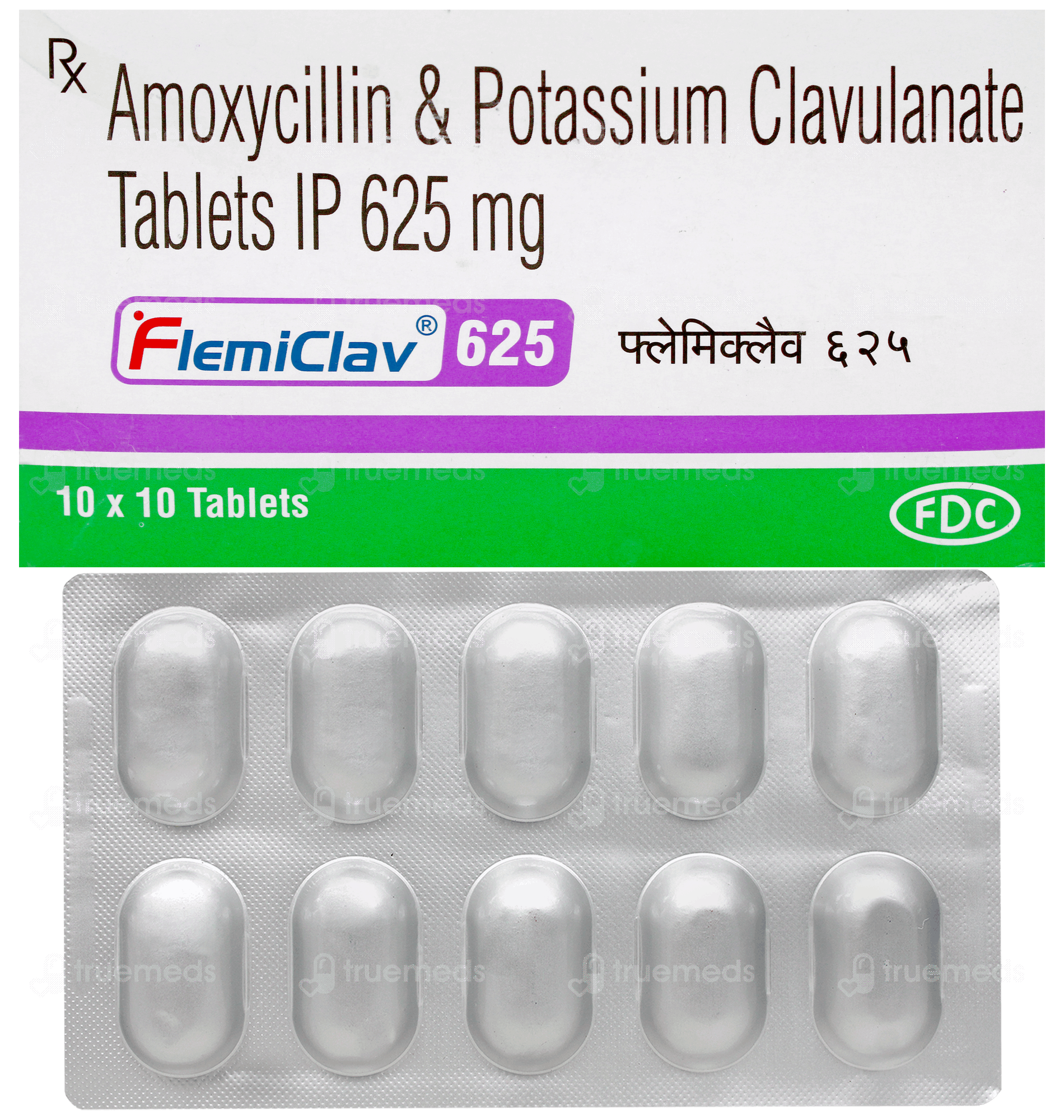Flemiclav 625 Tablet 10
